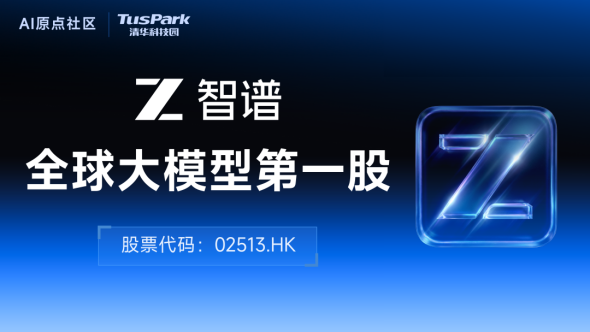 1767837079190059.png 640 (1)_副本.png